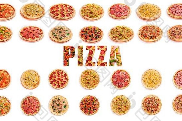 集披萨孤立的白色背景变形词披萨披萨照片菜单卡网络设计网站商店广告交付