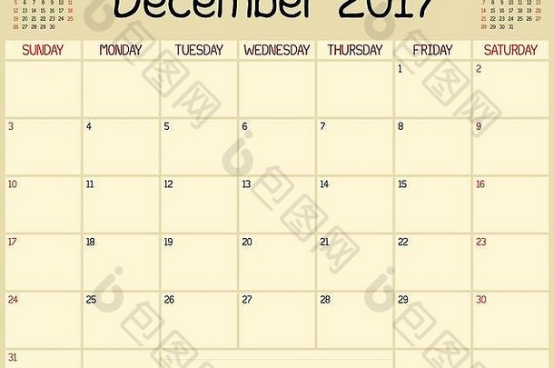 每月规划师日历12月自定义手写的风格
