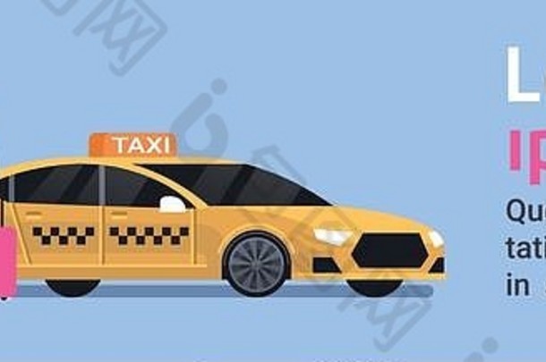 阿拉夫夫妇乘客坐着黄色的出租车服务出租车背景复制空间
