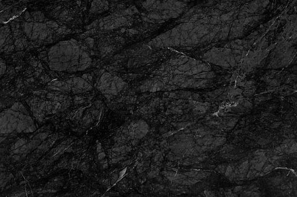 黑色的大理石纹理背景