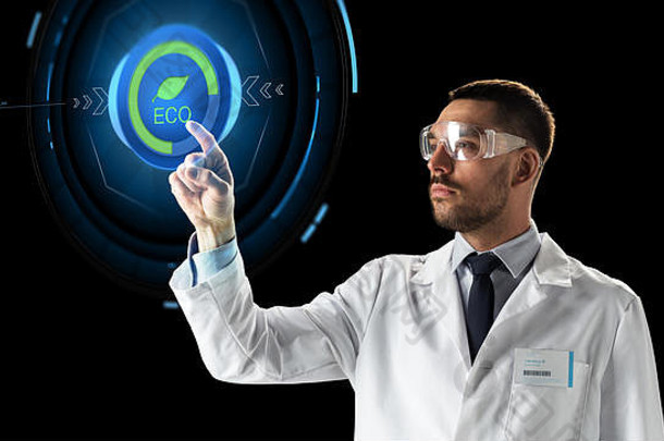 科学家护目镜虚拟投影