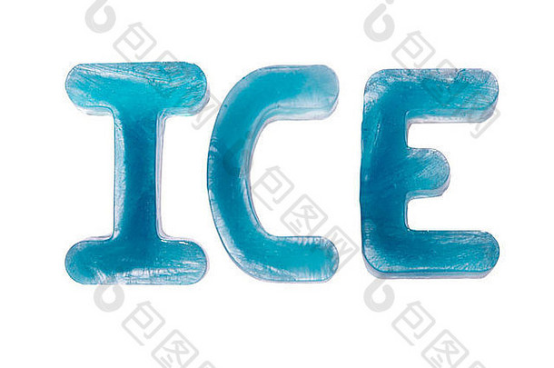 冰词冰使蓝色的冰信