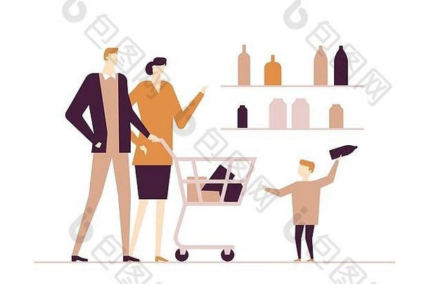家庭购物平设计风格色彩斑斓的插图
