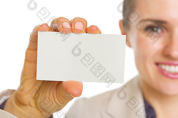 特写镜头业务女人显示业务卡
