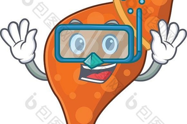 人类肝肝吉祥物设计概念穿潜水眼镜