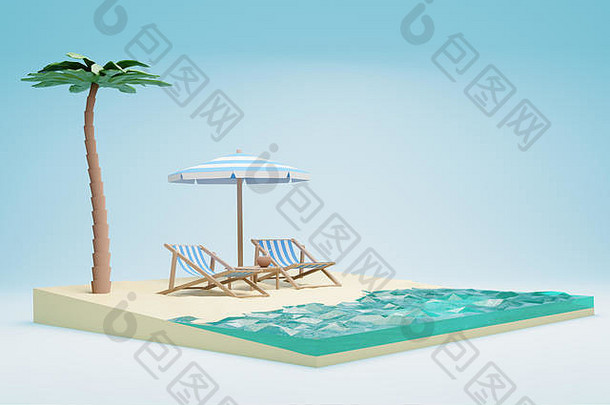 渲染海滩椅子伞减少水