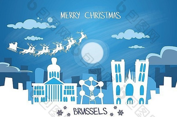 圣诞老人老人雪橇驯鹿飞比利时天空布鲁塞尔城市轮廓