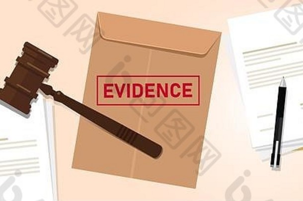 证据印棕色（的）信封概念证明法律正义法院