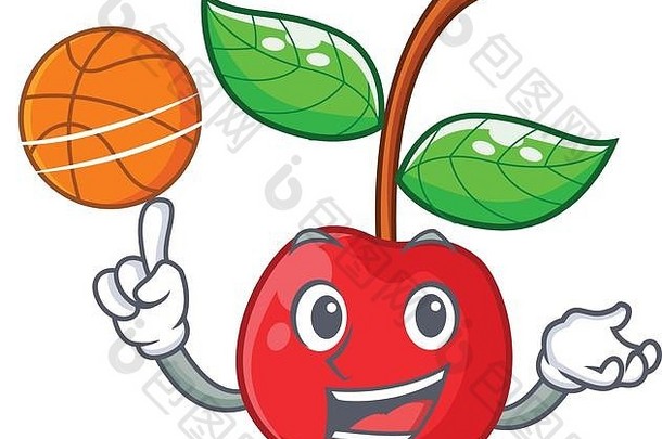 篮球樱桃水果吉祥物篮子