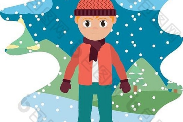男孩冬天衣服下雪天气