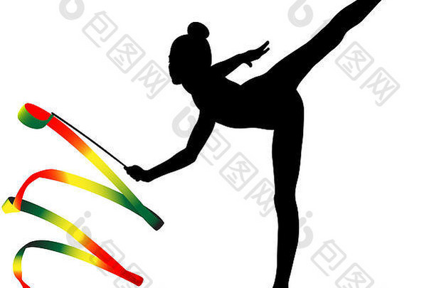 女孩体操运动员黑色的轮廓颜色丝带有节奏的体操