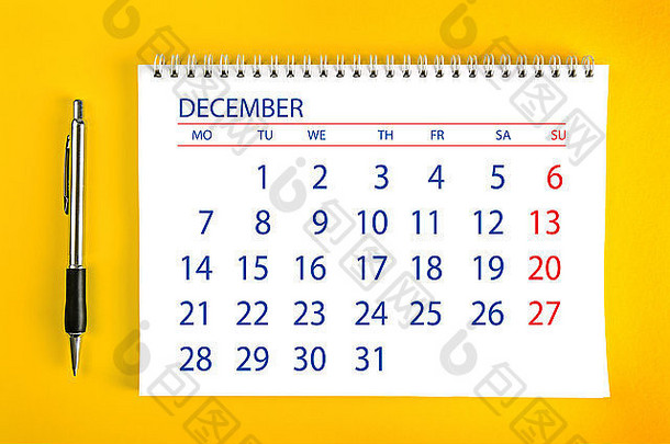 12月纸日历页面螺旋绑定时间管理时间表概念