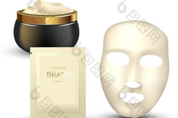 面部面具化妆品包装包设计脸面具白色背景化妆品香Jar噪音