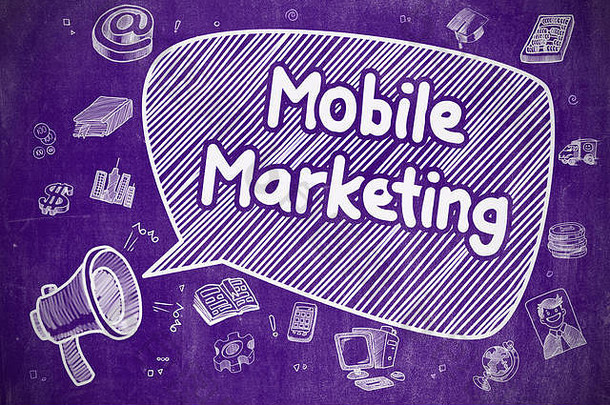 移动市场营销涂鸦插图紫色的黑板