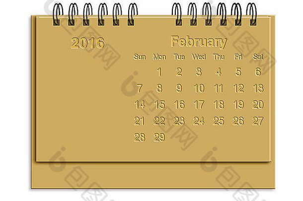 桌面日历2月