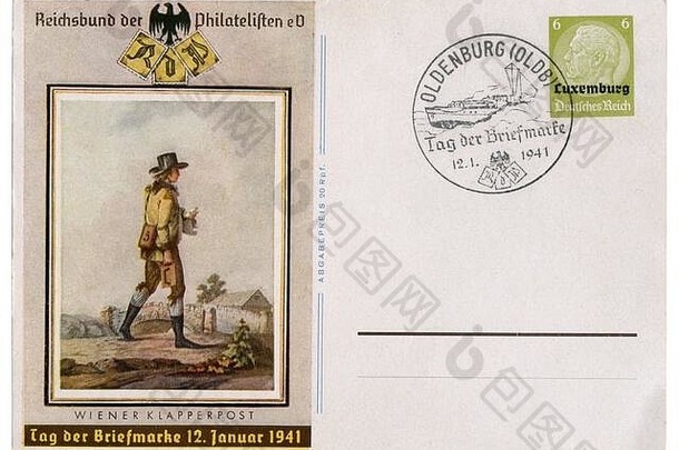 德国历史邮政卡邮资邮票一天问题老式的维也纳邮递员oldenburg特殊的取消套印卢森堡