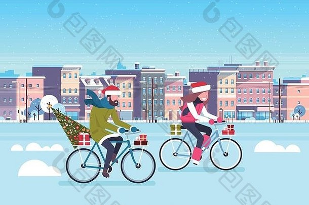 夫妇骑自行车冷杉树礼物盒子城市街建筑城市景观背景快乐圣诞节一年概念平水平