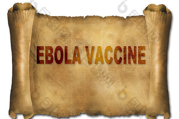 词埃博拉病毒疫苗纸滚动使软件