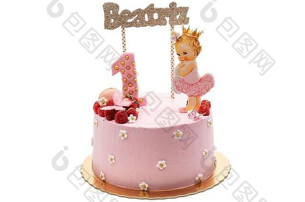 美丽的孩子们的蛋糕女孩假期粉红色的颜色名字碧翠丝白色背景