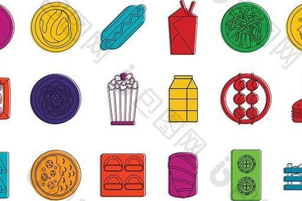 食物图标集颜色大纲风格