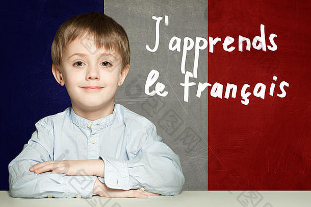 学习法国语言概念快乐孩子学生指出微量j apprends法国人登记学习法国法国语言