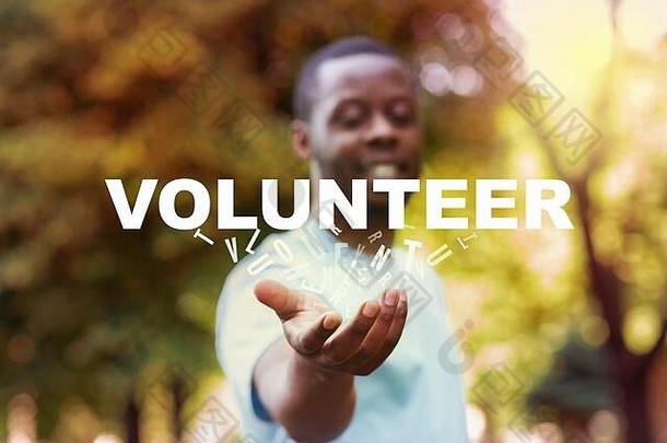 保存地球非洲美国男人。伸出的手词志愿者有创意的拼贴画