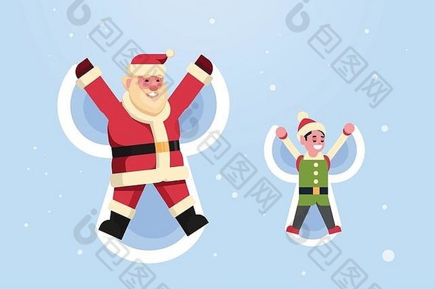 圣诞老人老人精灵使雪天使前视图快乐圣诞节快乐一年庆祝活动概念平水平