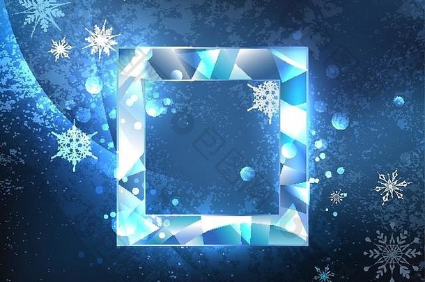 广场横幅蓝色的闪闪发光的冰蓝色的冷背景雪花冰设计