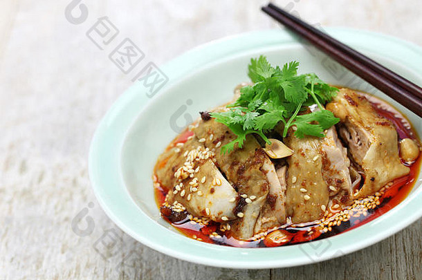 唾液鸡令人垂涎的鸡挖走鸡辣椒石油酱汁中国四川厨房