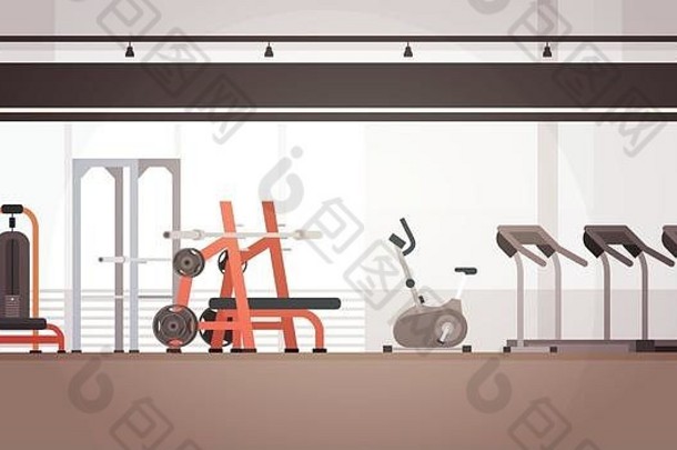 体育运动健身房室内锻炼设备复制空间