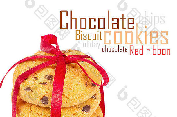 巧克力芯片饼干红色的丝带孤立的白色
