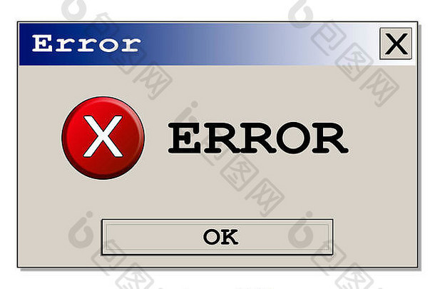 电脑错误盒子通用的消息未知的错误原始设计