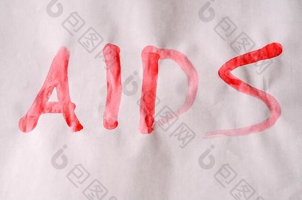 词艾滋病文本写血白色纸