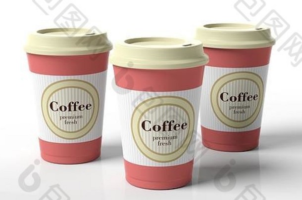咖啡概念咖啡杯成员孤立的白色背景插图