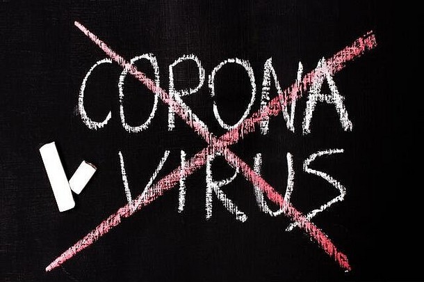 冠状病毒法律顾问学校概念粉笔写作停止冠状病毒