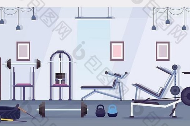 参考健康俱乐部工作室锻炼设备健康的生活方式概念空人健身房室内培训装置水平