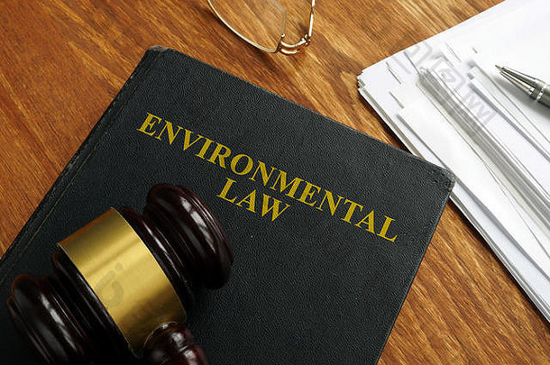 环境法律书堆栈论文