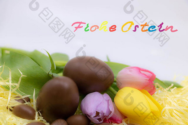 快乐复活节喜鸹快乐复活节写德国色彩斑斓的庆祝复活节