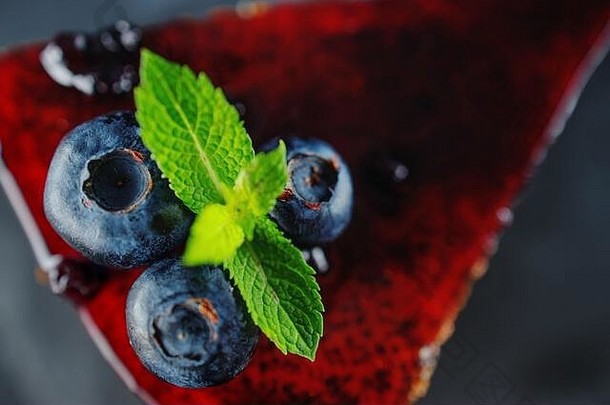 蛋糕浆果水果传讲谷物坚果孤立的特写镜头