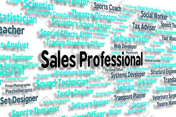 销售专业指示单词位置就业