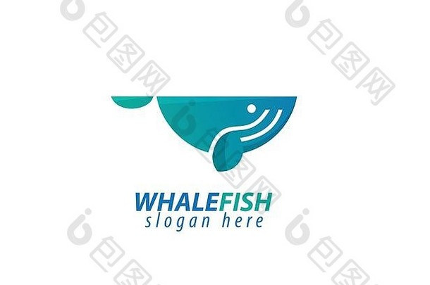 鲸鱼鱼设计标志