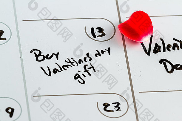 一天规划师概念还记得买情人节一天礼物