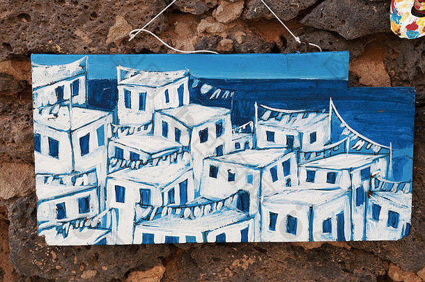 cotilloFuerteventura金丝雀岛屿北非洲西班牙手使装饰木面板白色房子挂黑色的岩石
