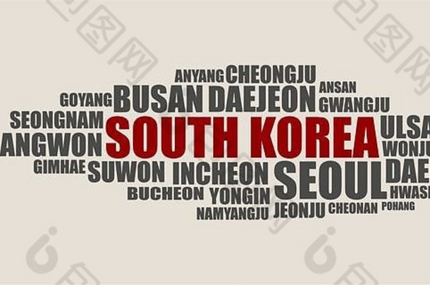 列表城市城镇南韩国