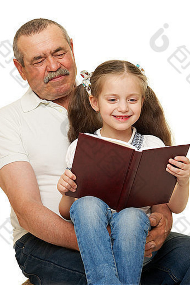 祖父孙子读书白色
