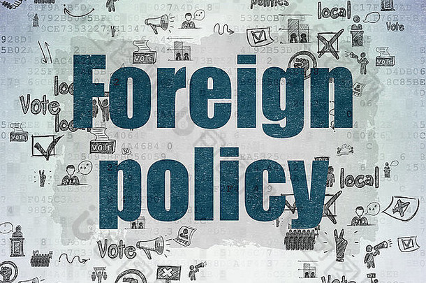 政治概念外国政策数字纸<strong>背景</strong>