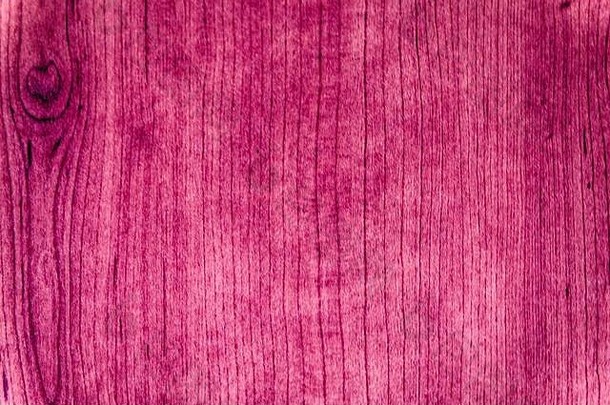 超紫色的难看的东西木纹理切割董事会表面设计元素