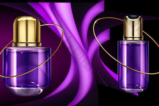 模拟插图夫妇香水紫色的波背景