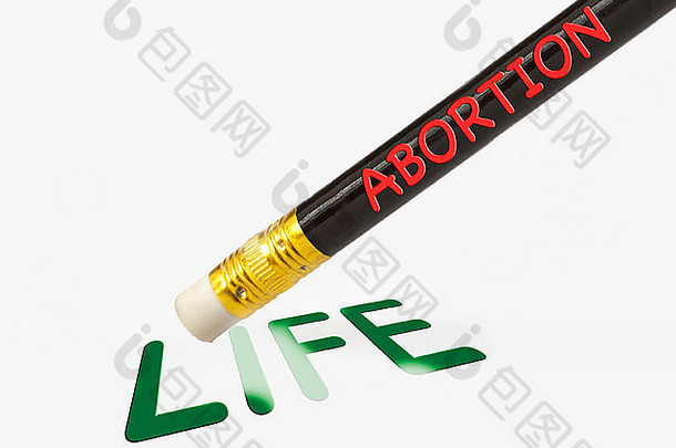 概念堕胎擦除生活