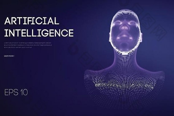 人工智能数字大脑。人工智能概念。机器人数字计算机判读中的人头。线框头概念。